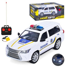 Джип р/у Lexus LX (M5011)